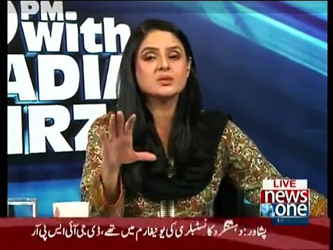 نیشنل ایکشن پلان اورآپریشن ضرب عضب میں اب تک کیاکیاہوا؟سنیئے