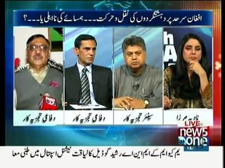 دنیا دہشتگردی کیخلاف جنگ ہاررہی ہےجبکہ پاکستان جیت رہا ہے۔