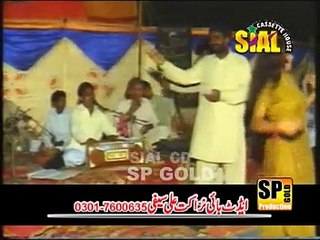 Sajan Naraz Ha Khamkha By Zafar Abbas Jani  Vol 101 Sp Gold 2015