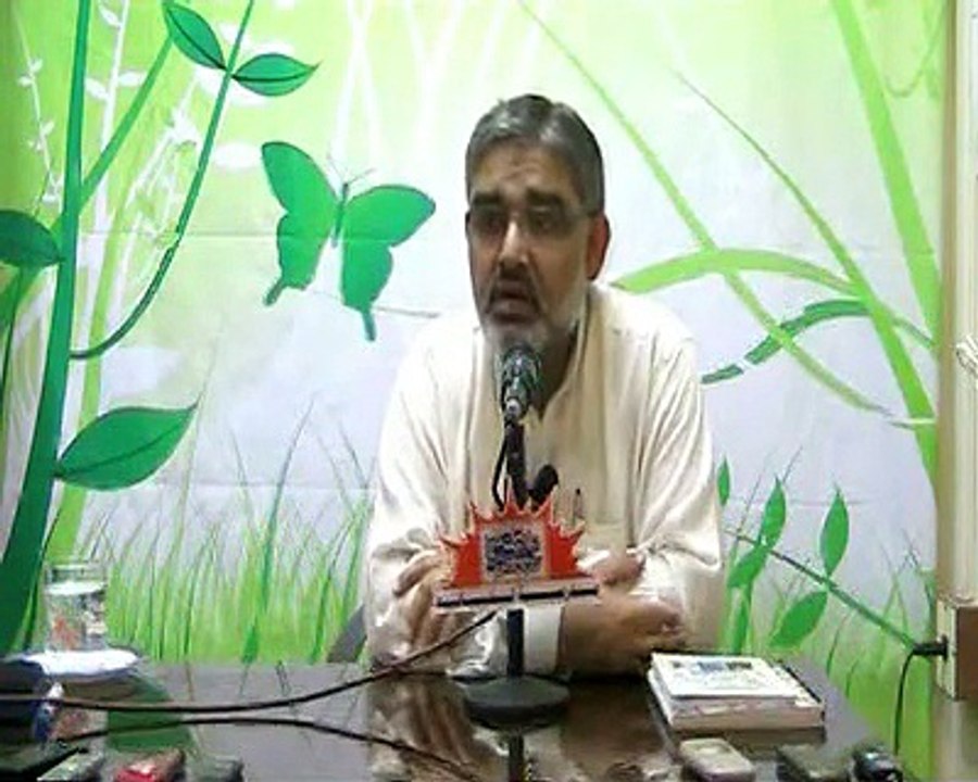 Wazoo kay Israr Part 2
