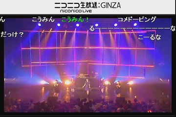 Dorothy Little Happy / デモサヨナラのループ③