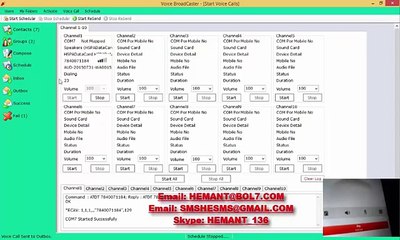 bulk voice call application
