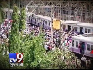 Vile Parle Derailment: Motorman, guard get clean chit - Tv9 Gujarati