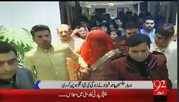 Ahmed Shahzad Rukhsti in Mobile lights Because Of lights turned off at 10 pm