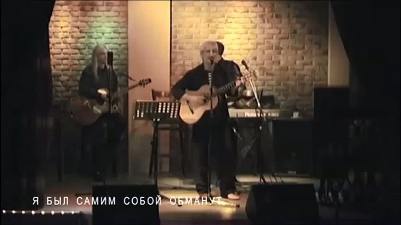 Амирамов -Я был самим собой обманут...