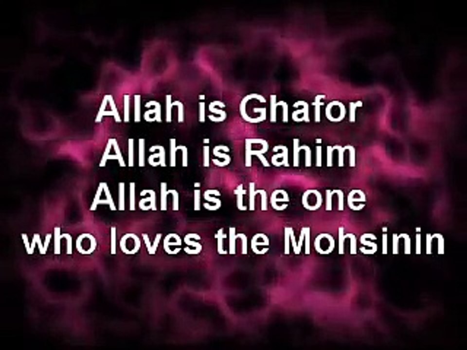 Give Thanks To Allah Naat + Lyrics - Michael Jackson