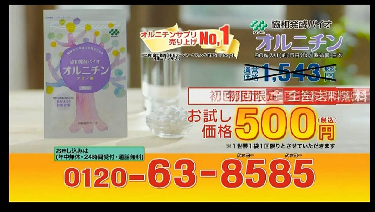 {OZ Academy} Ayako Hamada Vs. Chikayo Nagashima (8/23/15)