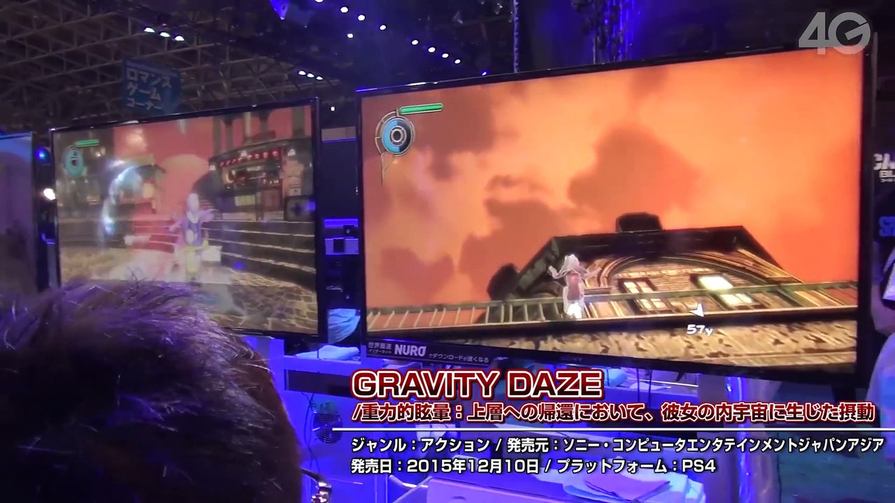 Gravity Rush Remastered TGS gameplay