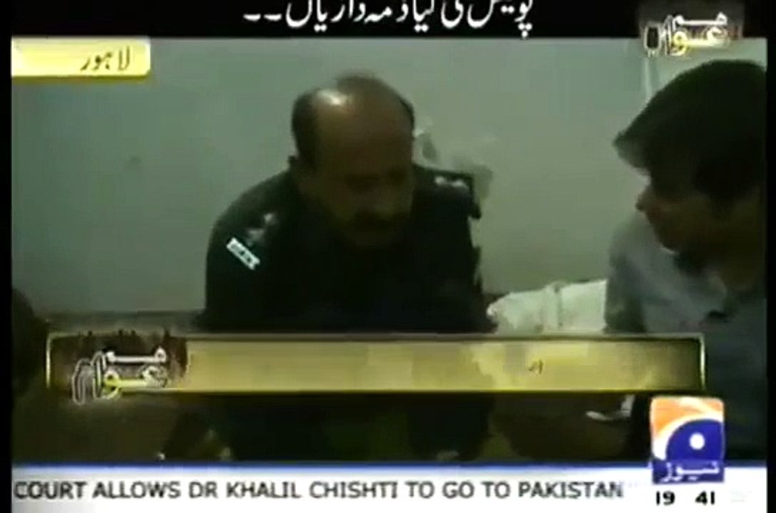 FUNNIEST CLIP OF PAKISTANI POLICE. MUST WATCH
