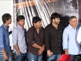 Raju Gaari Gadhi Movie Trailar Launching Press Meet