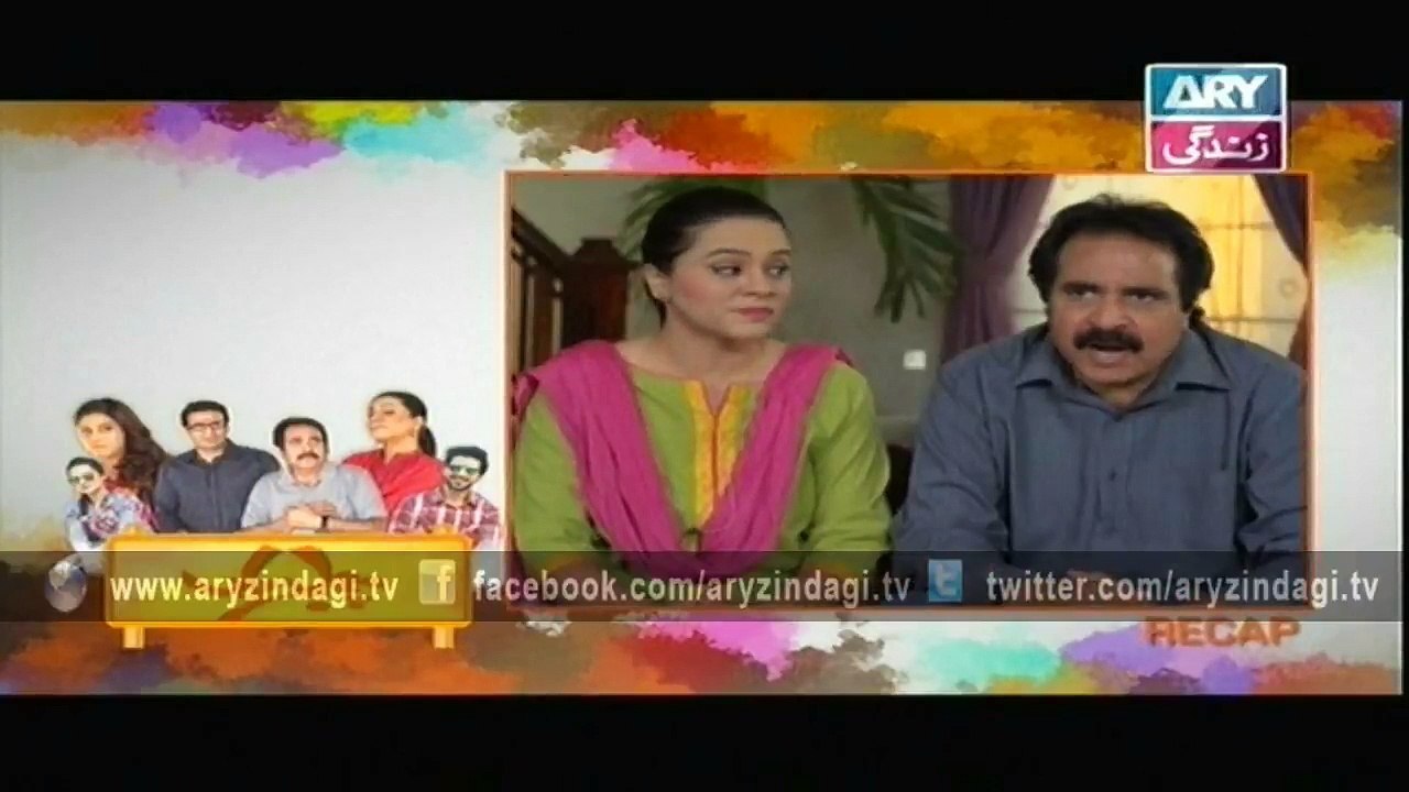 Phool Jhariyan Ep 19 18th September 2015