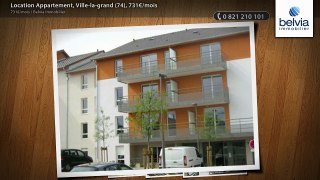 Location Appartement, Ville-la-grand (74), 731€/mois
