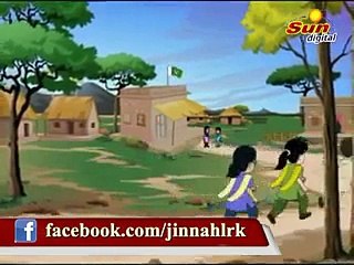Ak Hai Pakistan Ka Naam - Urdu Poems for kids