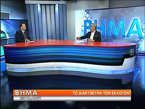 Βήμα για όλους, Σίμος Κεδίκογλου