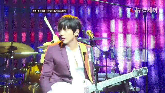 20150914_[eNEWS]CNBLUE '2gether' press con -Cinderella