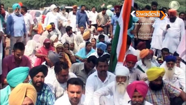 Congress workers protest over register fake cases by Akalis