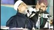 Allah showed name of Muhammad(PBUH) in sky during speech of Tahir ul Qadri on topic Ism e Muhammad