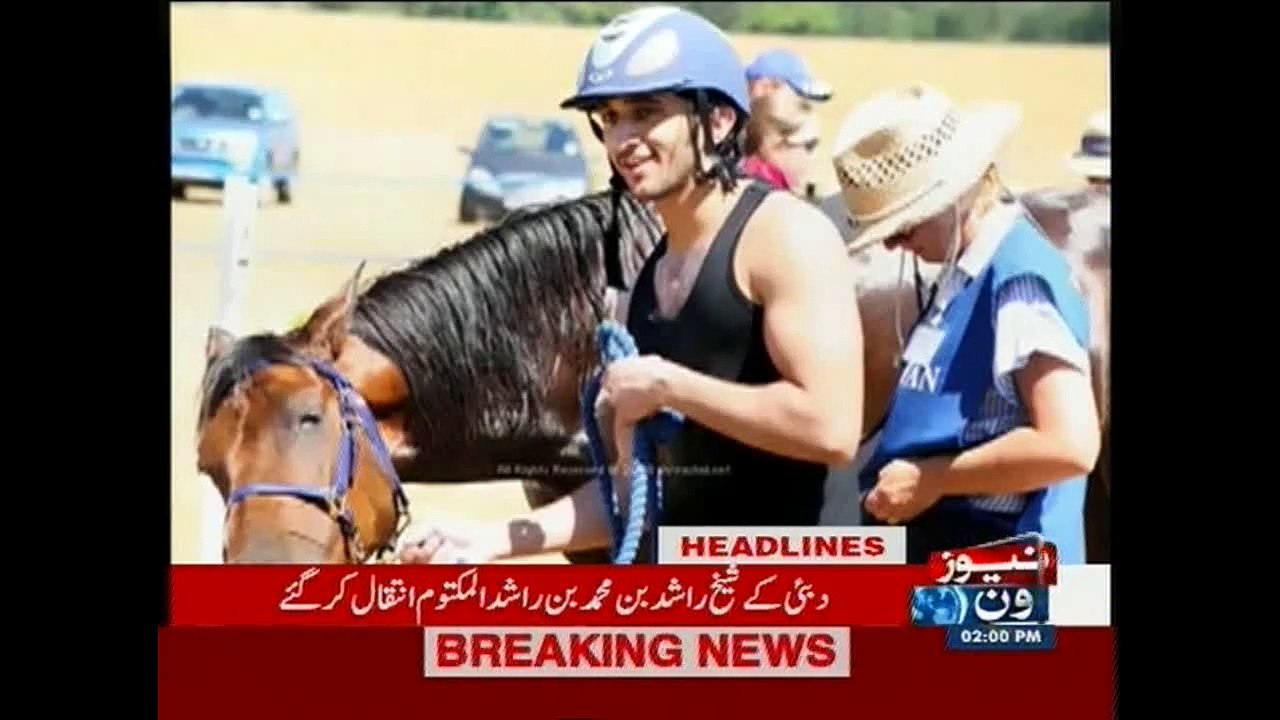 NewsONE Headlines 2PM, 19-September-2015