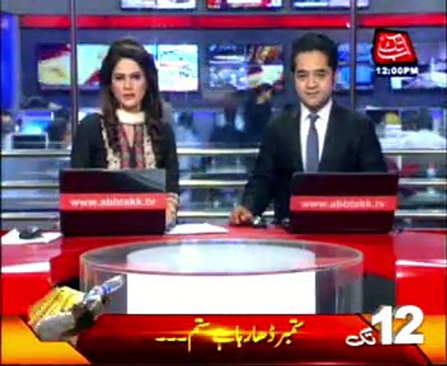 AbbTakk Headlines - 12 PM - 19 September 2015