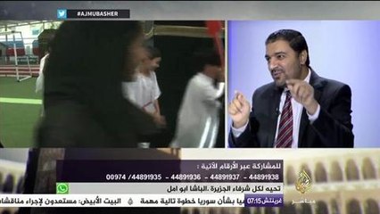 أيام الله .. تعليم الأطفال مناسك الحج والتربية على تعظيم شعائره
