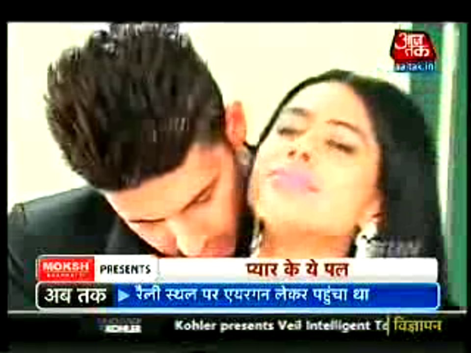 Sid Aur Roshni Ki Romance BHari Raat - 19 September 2015 - Jamai Raja