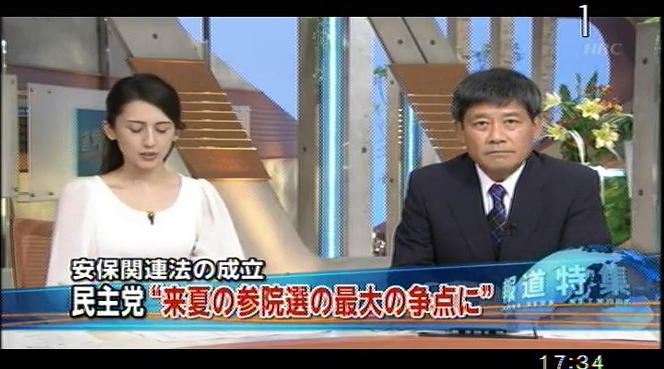 houtoku_kuninoarikatagakawattahi_rikkensyugitokuninoarikatawotou