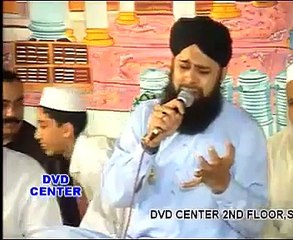 Dil Mera Duniya Pe Sheda Ho Gaya Latest Naat Sharif by Awais Raza Qadri