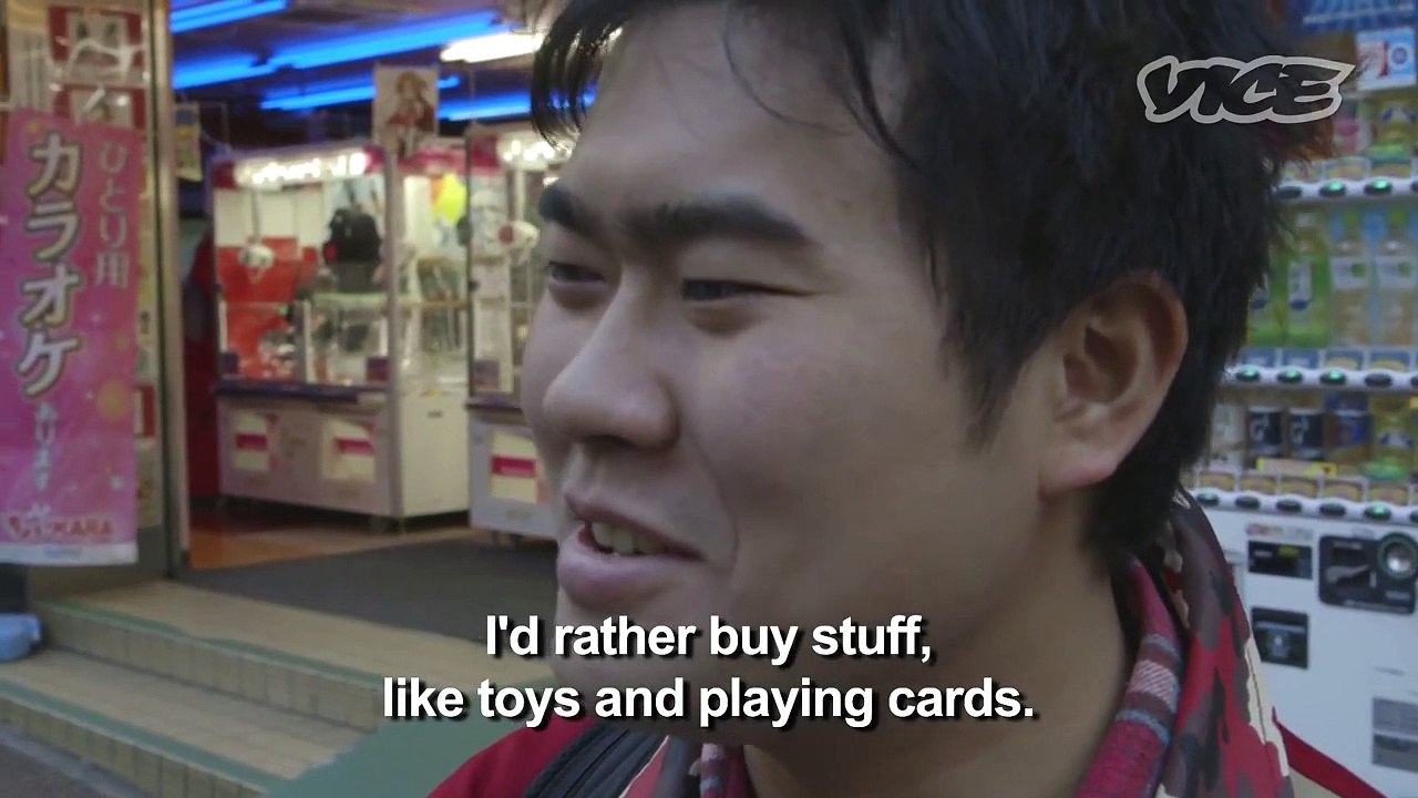 The Japanese Love Industry