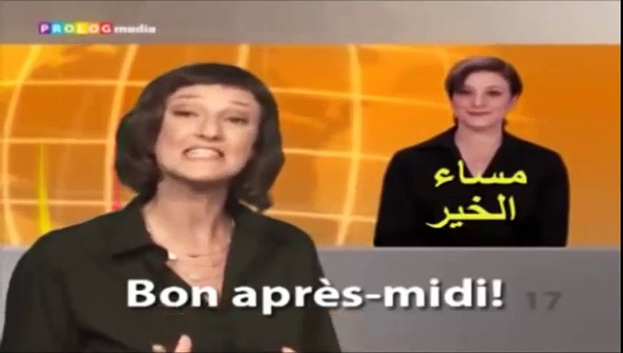افضل طريقة لتعلم الفرنسية خلال ايام معدودة