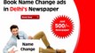 Name Change Advertisement for Passport, Name Change Newspaper Advertisement, Name Change Classified Text and Display Ads