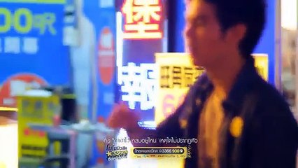ความรักดีๆอยู่ที่ไหน _ Peet Peera [Official MV]