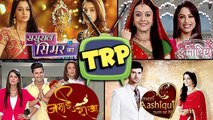 TRP Ratings Of TV Shows | Week 36 |  Kumkum Bhagya |  #LehrenTurns29