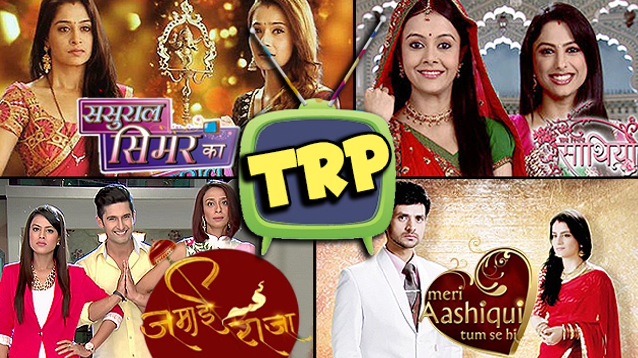 TRP Ratings Of TV Shows | Week 36 |  Kumkum Bhagya |  #LehrenTurns29