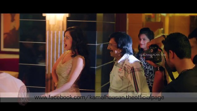Uttama Villain - Deleted Scene 2 _ Kamal Haasan _ Ulaganayagan Tube