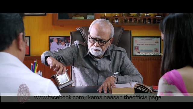 Uttama Villain - Telugu Trailer #3 _ Kamal Haasan _ Ulaganayagan Tube