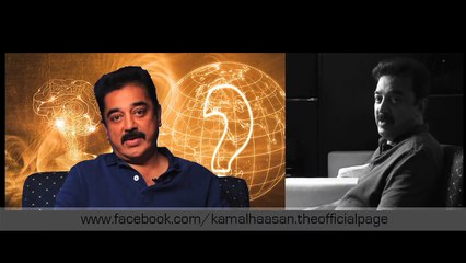 K VAAIMOZHI - ULAGANAYAGAN KAMAL HAASAN Introduction