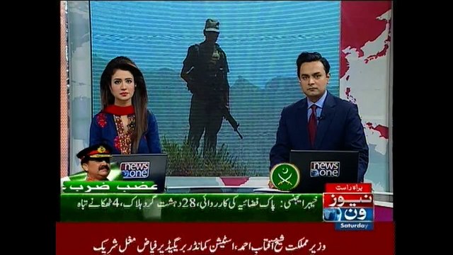 28 terrorists killed in Khyber Agency air strikes
