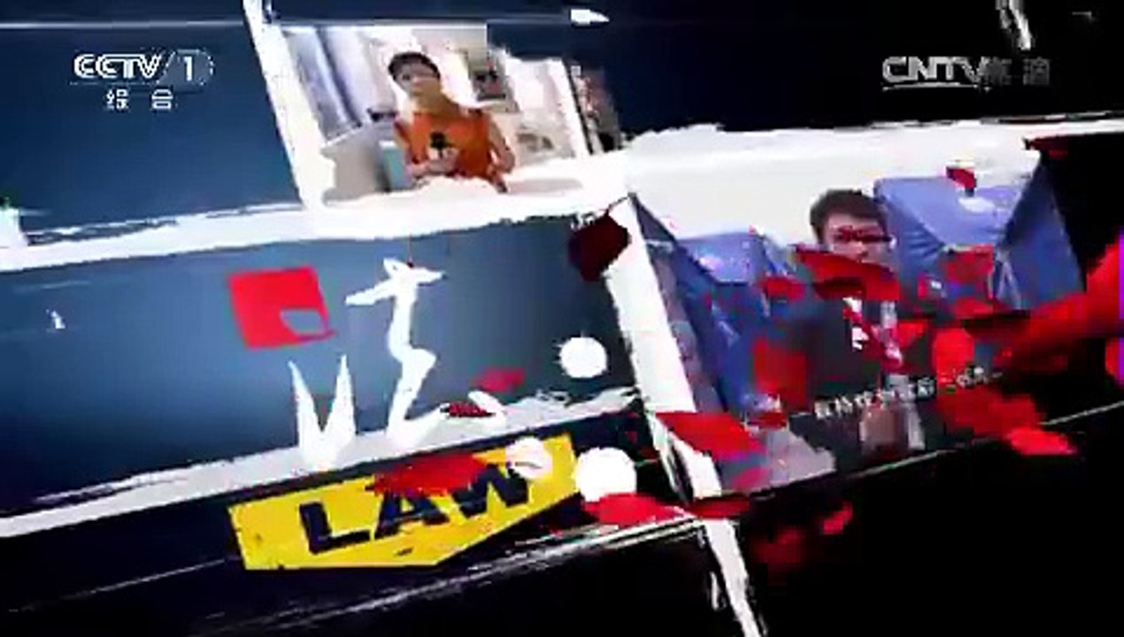 《今日说法》 20150919 第四个凶手