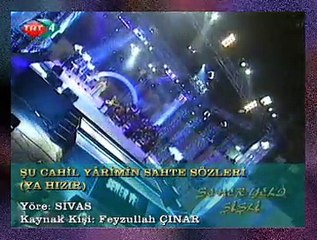 Musa EROĞLU (Bağlama) *Şu Cahil Yârimin Sahte Sözleri* (Ya Hızır) (2)