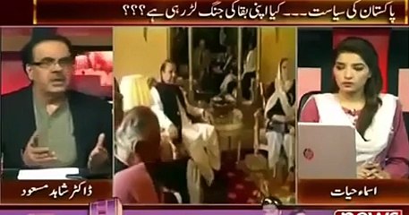 PMLN, PPP assured Western Powers, We can Do more for you than Musharaff -- Dr. Shahid Masood