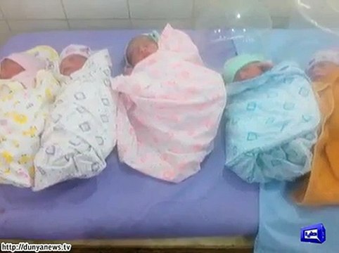 سیالکوٹ کے سی ایم ایچ میں خاتون کے ہاں بیک وقت پانچ بچوں کی پیدائش