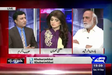 Khabar Yeh Hai – 19th September 2015