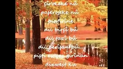 helbest-occo mahabad-lê bêyî xapandinan