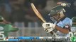 Mohammad Amir 3 wickets against Bahawalpur National T20 Cup 2015