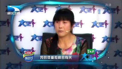 20150919 大王小王