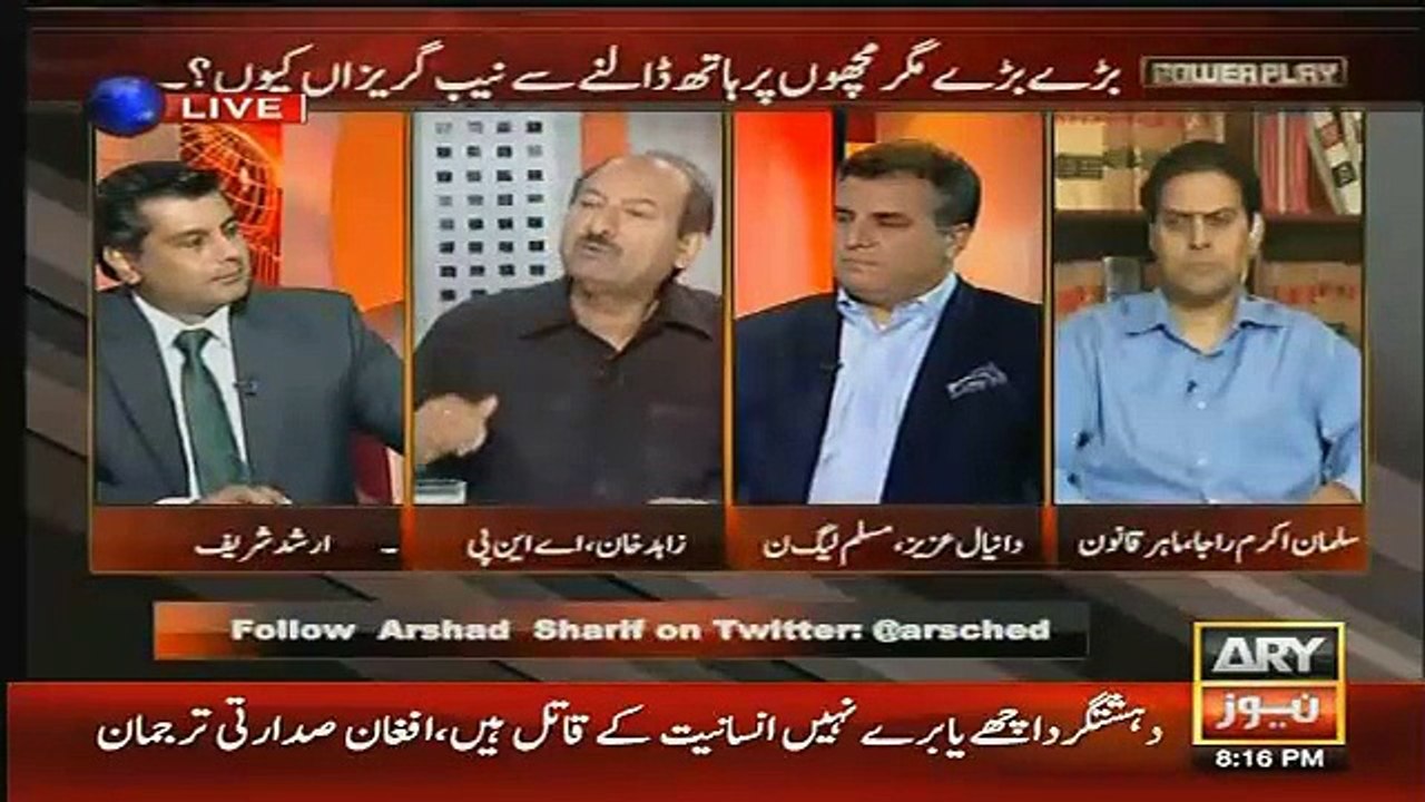Power Play – 19th September 2015