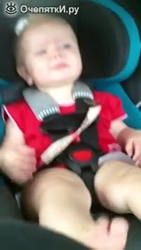 Как остановить плач ребёнка!