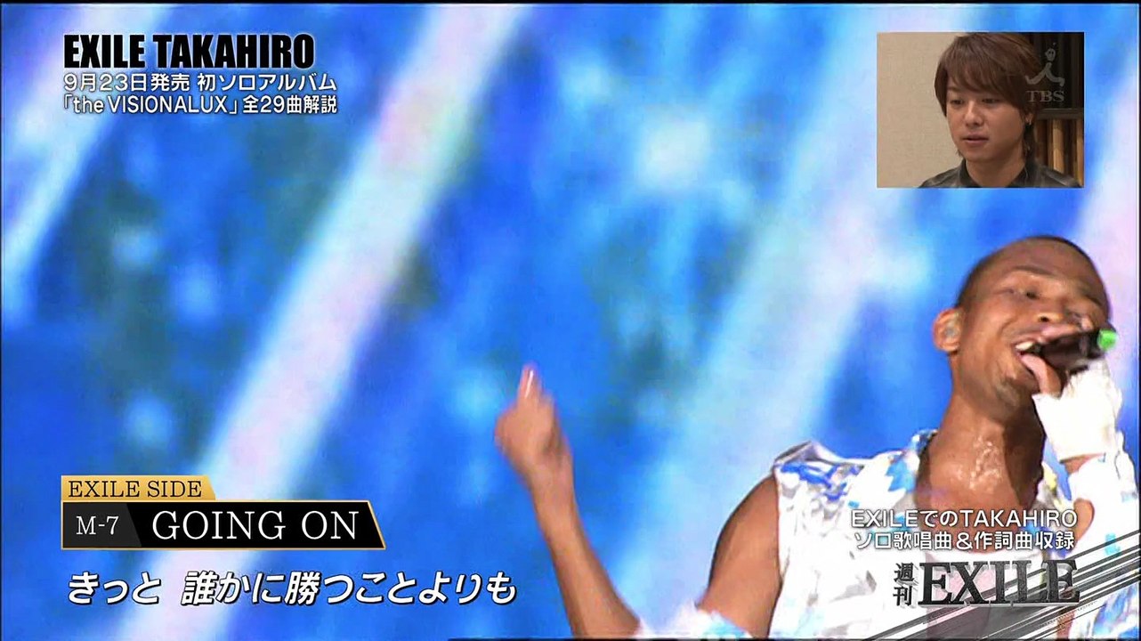 2015-09-15 WEEKLY EXILE.