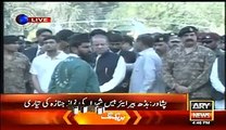 Gen Raheel Got Angry After Watching Nawaz Sharif Face Expression during Funeral Prayers of Peshawar Airbase Victims