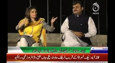 Rangers kiun aaye hein karachi mein? Sunie PTI ki Andleeb Abbas